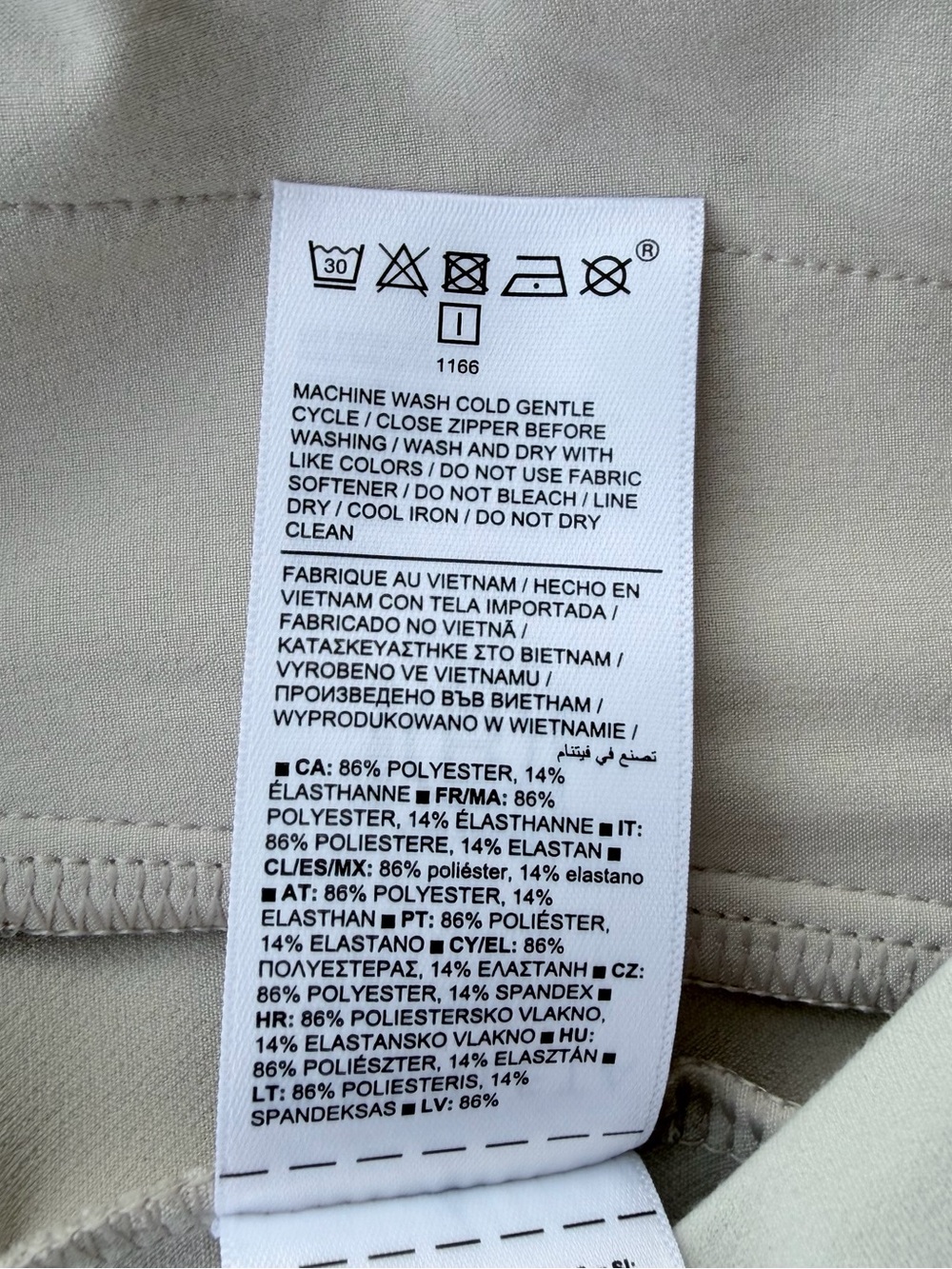 NWT Athleta Endless High Rise Straight Leg Pant - Beige Size 0 - Picture 12 of 12